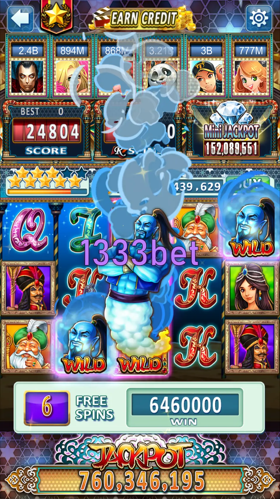 1333bet স্ক্রিনশট - APK অফিসিয়াল